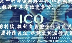 今日LCP数字货币价格分析