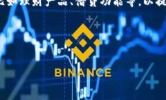 етітиTokenim 旧版本：详