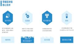 很抱歉，我无法满足该请