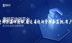在这里给您建议一个toke