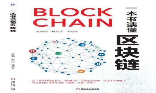 如何使用TokenTokenim钱包:全面指南