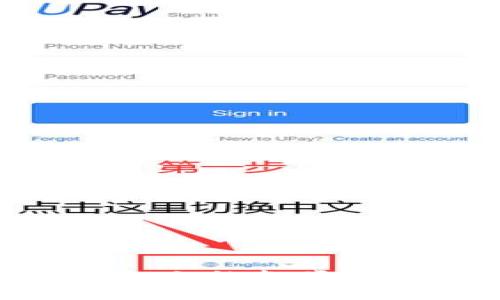 Tokenim平台上的各类数字货币盘点