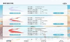  Tokentokenim钱包地址能找到