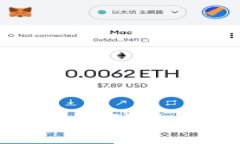 央行数字货币全球化的现