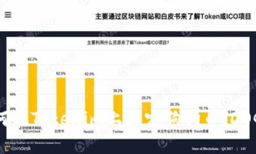 如何在Tokenim上绑定狗狗币(DOGE)