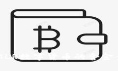 英国MLR数字货币的含金量