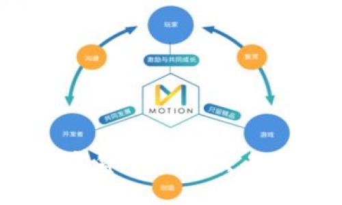  数字货币现货交易详解