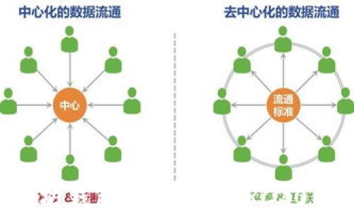 
以太坊钱包能否支持TRC20代币？