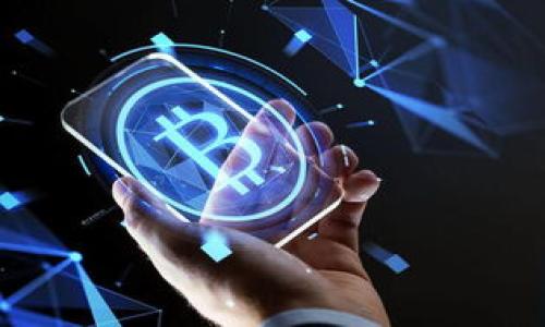 央行数字货币的未来走向与市场反应