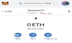 与关键词以太坊钱包硬件