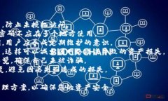 bianjitokenim的助记词去哪找
