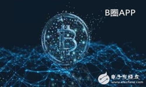 

元宇宙与数字货币的未来潜力分析
