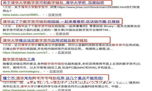 如何领取Tokenim的Core奖励?