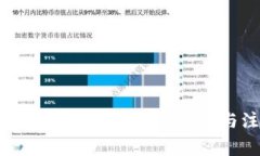 如何导入以太坊钱包：简