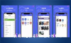以太坊钱包实名认证安全