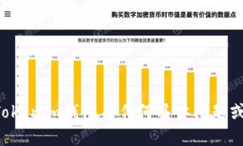 抱歉，我无法提供具体公司地址或其他敏感信息。如果你对Tokenim钱包有任何具体问题或者需要了解的内容，可以告诉我，我会尽力提供帮助和信息。