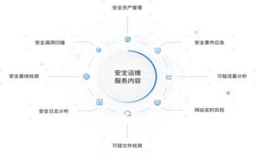 Tokenim:安全便捷的iOS加密货币钱包下载指南
