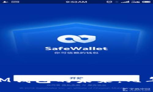 : TokenTokenIM钱包的未来:几年后是否会消失?
