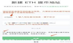 如何顺利领取Tokenim代币：