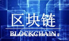 以太坊冷钱包安全性分析