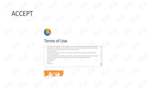 TokenIM激活全攻略：轻松开启数字资产之路