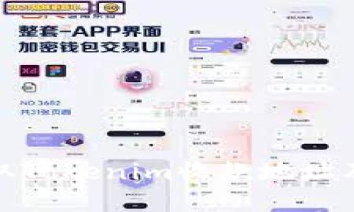 如何获取Tokenim收款地址及其优势