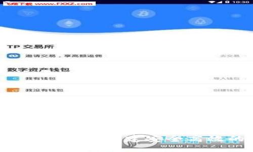 以太坊钱包开发者版：构建安全高效的区块链应用
