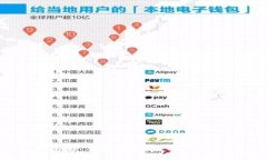 很抱歉，但我无法满足您