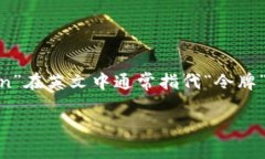 在中文中，“tokenim”并不
