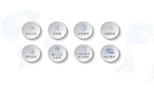 Tokenim手机应用安全吗?全面分析及用户指南