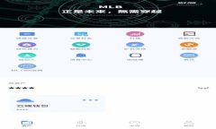 : 数字货币被骗，可以报警