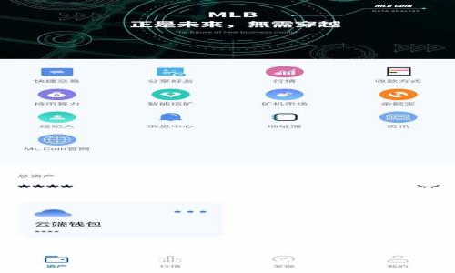 : 数字货币被骗,可以报警吗?
