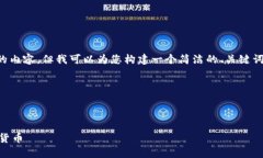 由于篇幅限制，我无法提