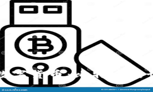 国际最大的数字货币:比特币的世界及其影响