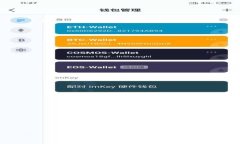 TokenIM 2.0国际数字资产管理