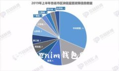 如何找回Tokentokenim钱包账