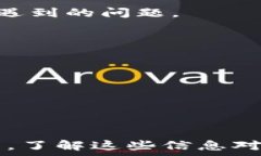 уйдтиTokenim支持多种网络