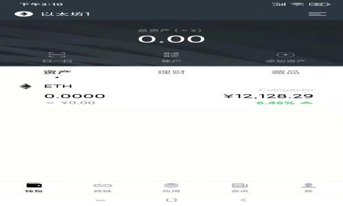 TokenTokenIM钱包支持狗狗币吗?详细解读与使用指南