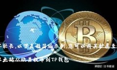 由于回答较长，以下是精