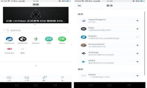 解决Tokenim钱包转账时“矿工费不足”问题的详细指南
