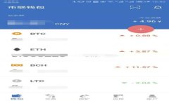 德国银行数字货币卡的全