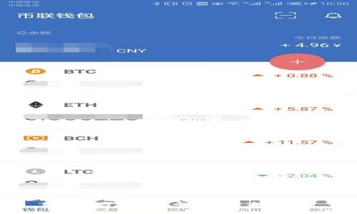 德国银行数字货币卡的全方位解析