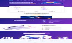 : Tokenim钱包注册流程详解