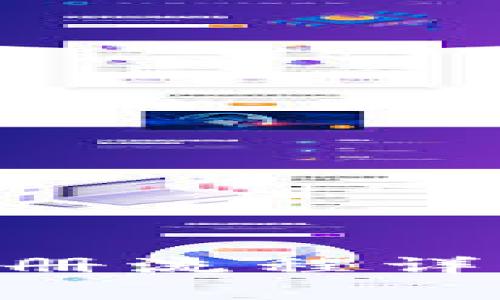 : Tokenim钱包注册流程详解与常见问题解答