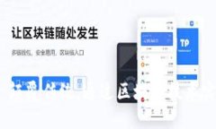 : Tokenim-Zalink: 颠覆传统，