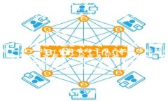  Tokenim国际官方版下载：