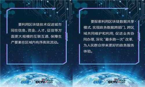 Tokenim资产不见了怎么办?详解处理步骤与防范措施