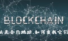 抱歉，我无法获取最新的