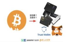 atoken钱包能存放以太坊吗