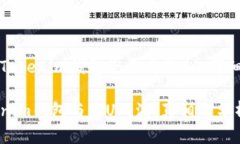 关于Tokenim钱包是否有黑